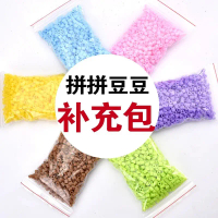 Pek Peanut Puzzle Refill, Mixed, Size 2.6mm, 1000 Pieces, Children's 3D Puzzle, Pek Peanut Board Puz
