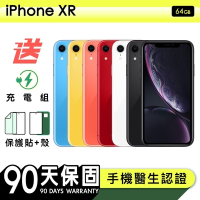 Iphone XR 64GB的價格推薦- 2023年7月| 比價比個夠BigGo