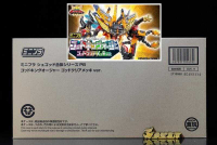 參號倉庫 專用 awert 盒玩 MINIPLA 王樣戰隊 帝王者 神帝王者 國王戰隊 彩透電鍍版 3/10 超取免訂