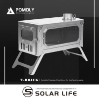 POMOLY T-BRICK 2.0 純鈦折疊式柴爐3M.戶外柴火爐 露營燒柴爐 英式煙囪柴爐 折疊育空爐