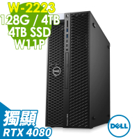 【DELL 戴爾】W-2223 RTX4080 四核電腦(W-2223/128G/4TB+4TB HDD/RTX4080_16G/W11P)