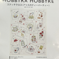 日本Hobbyra高野紀子《愛麗絲》刺繡壁飾材料包