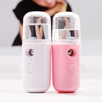 納米噴霧補水儀美容臉部加濕器USB充電手持便攜式蒸臉定妝保濕儀