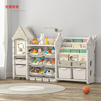 兒童玩具收納架收納櫃置物架儲物櫃寶寶玩具架繪本架二合一X5