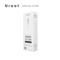 คลังสินค้า Broot Shower Filter ฝักบัวกรองน้ำ + รับฟรี Cotton Micro Filter ไส้กรองฝักบัว 5 ชิ้น