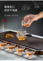 蘇寧玻璃功夫茶具組合套裝家用耐熱透明蓋碗高端泡茶壺茶杯 947