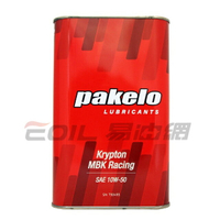 pakelo 10W50 KRYPTON MBK Racing 機車用 全合成機油【299免運領券再享折扣】