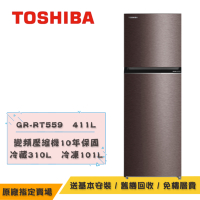 TOSHIBA東芝1級 原味覺醒精品變頻電冰箱411公升GR-RT559WE-PMT(37)