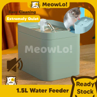 MeowLo 1.5L Pet Water Fountain Dog Water Feeder Cat Water Feeder Bowl Water Dispenser Electric Autom