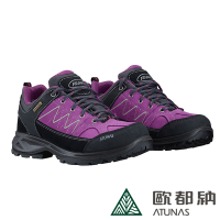 【ATUNAS 歐都納】女款防水透氣低筒登山健行鞋A1GCEE13N紫/寬楦/耐磨/牛皮