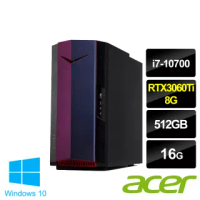 【Acer 宏碁】NITRO N50-610SE i7 電競電腦(i7-10700/16G/512G SSD/RTX3060Ti 8G/W10)