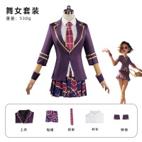 Top  Identity v cos Ivory Tower cosplay Blue Leather Swan Game Same Clothing Womens Clothing