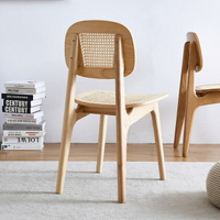 椅子靠背家用餐椅實木藤編椅北歐餐椅現代簡約凳子臥室書房休閑椅