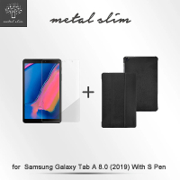 【Metal-Slim】Samsung Galaxy Tab A 8.0 2019 with S Pen(高仿小牛皮三折站立皮套+9H鋼化玻璃保護貼)