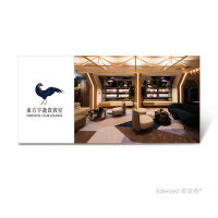 【桃園第二航廈東方宇逸】 3小時貴賓室服務(兒童)好禮即享券 限時49折