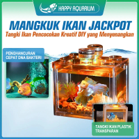 Aquarium Mini Cupang Mini Akrilik Akuarium Block Ikan Hias Emas Kura-kura Kotak Kandang Hewan DIY fu