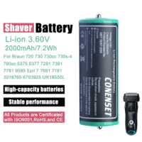 UR18500L 2000mAh Battery For Braun 9 9465cc, 9325s, 9385cc, 9390cc / Series 8 8370cc, 8365cc, 8417s, 8350s / Series 7 790CC