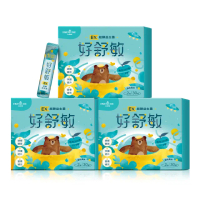 【大漢酵素】好舒敏EX超酵益生菌3盒組(30包/盒 益生菌 酵素 蔬果 原廠出貨)