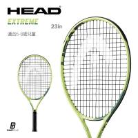 【HEAD】EXTREME JR. 23吋 兒童網球拍 235422 童拍(送兒童網球)