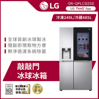 LG樂金 734公升 InstaView 敲敲看門中門冰箱 星月銀 GR-QPLC82SS