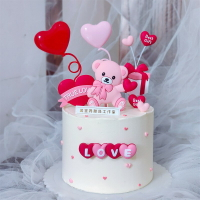 520情人節烘焙蛋糕裝飾網紅軟膠LOVE小熊擺件唯美告白氣球插件