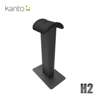 Kanto H2 耳罩式耳機架