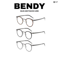 ALP แว่นกรองแสง ทรงกลม กรองแสงสีฟ้า รุ่น Bendy Computer Glasses ป้องกันรังสีUV BB0132
