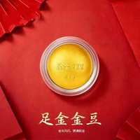 老鳳祥足金999金豆子黃金金條投資金磚金米轉運珠禮物送女友愛人;0.1g;足金999金豆【平行進口】