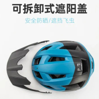 Bicycle Helmet Helmet Riding Helmet Bicycle Mountain Highway Riding Safety Equipment
