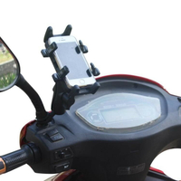 摩托車手機導航支架金屬充電一體多功能GPS導航儀對講機機車通用