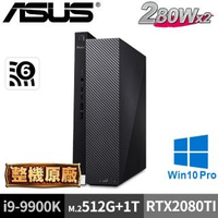 【預購】ASUS ProArt Station D940MX(i9-9900K/64GB/M.2-512G+1TB/RTX2080Ti/280Wx2/W10P)