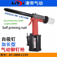 Lingdi AT-5000-C23V Self suction Nail Pneumatic Rivet Gun Extended Deep Hole Pull Nail Gun Long Tube Pull Nail Rivet Gun