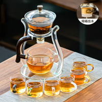 宮燈玻璃半自動茶具套裝家用懶人泡茶神器日式簡約功夫小套沖茶器