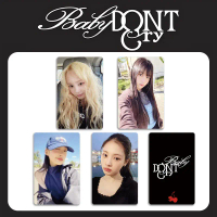 บัตรอลูโม่เด็ก, ชุด 4 ชิ้น, ดีไซน์ไม่ร้องไห้, เหมาะสำหรับเด็กผู้หญิง, การ์ดอัลบั้ม, คุณจะต้องเสียใจ,