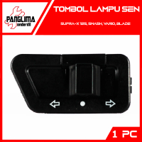 Tombol Lampu Sein-Sen Revo 2007-2009 & Supra X 125-Injection 2007-2014