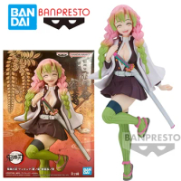 Bandai Namco Banpresto Demon Slayer Vol.45 B Kanroji Mitsuri 16Cm Anime Original Action Figure Model Toy Gift Collection