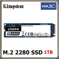 Kingston 金士頓 A2000 1000G NVMe PCIe 固態硬碟 (SA2000M8/1000G)