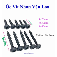 Ốc Vít Bắt Loa M4 Ren Thưa Đầu Dù Taiwan Màu Đen – Dài 15mm 20mm 25mm 30mm 40mm Túi 100g Vít Bắt Thù