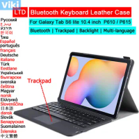 Bluetooth Keyboard Case For Samsung Galaxy Tab S6 lite A7 10.4 S5e S7 S8 11 A8 T510 Tablet Case Russian Arabic Hebrew Keyboard