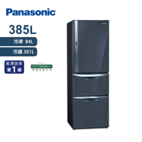 Panasonic國際牌 385L 鋼板系列三門變頻1級電冰箱 皇家藍 NR-C389HV