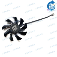 【高品質】POWERCOLOR/撼訊 RX5600XT MINI-ITX 6GBD6-2DH 顯卡散熱風扇[訂單滿29