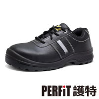 PERFiT 護特 耐磨牛皮反光帶 防穿刺安全鞋(PNS023-BK/鋼頭鞋/工作鞋)