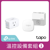 溫控設備組 TP-Link Tapo T310+P125+H200 智慧溫濕度感測器/智能插座/無線網關