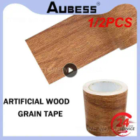 1/2PCS Realistic Wood Grain Repair Duct Furniture Renovation Adhensive Skirting Waist Line Floor Stickers Home Decor