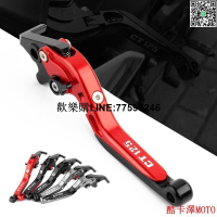 台灣現貨限時下殺 適用 Honda Super Cub CT125 改裝配件 CNC 90度防摔折疊 可調式煞車拉桿《只