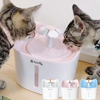 飲水機 寵物飲水機 小花飲水器 寵物飲水器 貓喝水 貓飲水機 貓咪飲水機 貓咪飲水 缺水斷電 1.8L