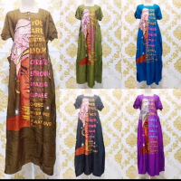 DASTER KARTIKA TR 2088 T4T
