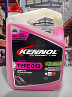 『油工廠』KENNOL COOLANT TYPE G13 -30°C 水箱精福斯奧迪SKODA 即用5L 40%