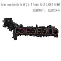 11618580274 Engine Intake Manifold for BMW 2 3 4 5 7 Series X3 F25 X4 F26 X5 F15 F85 11618513655