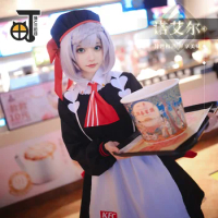 STOCK Genshin Impact Cosplay Noelle Diluc KFC Cosplay Costume Cute Style Full Set Of Clothes 2021 New